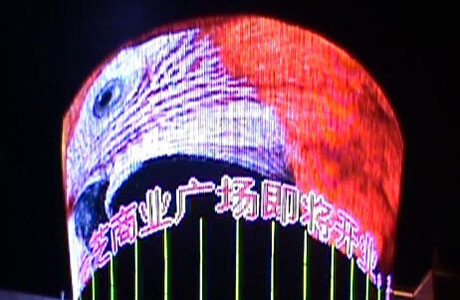 福建连江龙芝商业广场