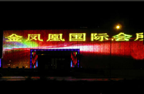 广东连州金凤凰KTV外墙灯光