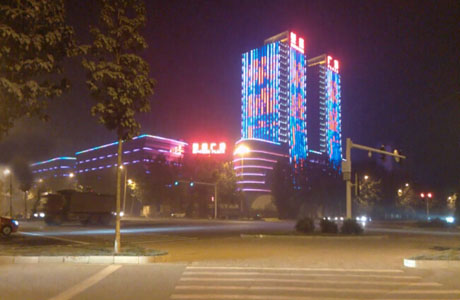 河北沧州荣盛广场