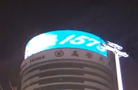 海口高登大厦灯光工程