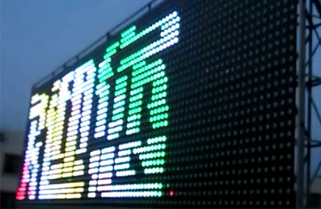 广西南宁祥和一品KTV灯光工程