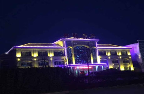 聊城鑫城房产外墙灯光