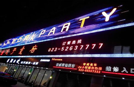 重庆开县钻石纯K