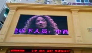 浙江丽水澳门纯K