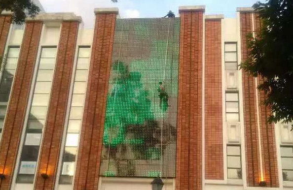 广州派对KTV外墙灯光