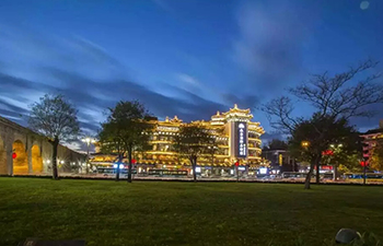 西安古城永宁国际美术馆