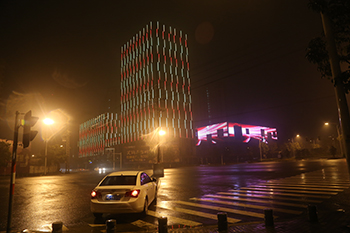 漳州角美嘉和时代