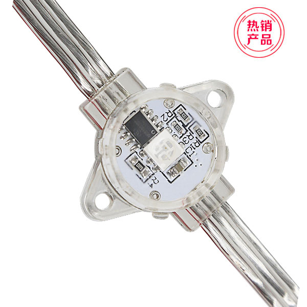 20MM1灯全彩点光源