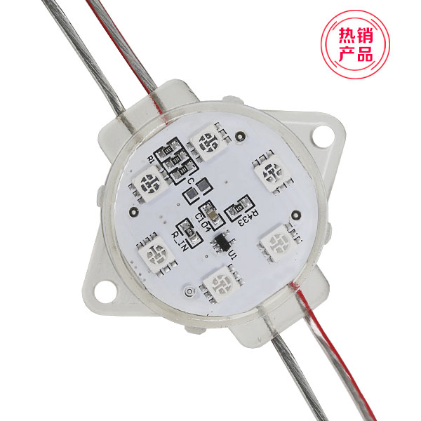 40MM6灯单色恒流点光源